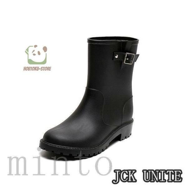 台風 疲れない 厚底 レインシューズ 梅雨 靴 黒 雨靴 オシャレレインブーツ 長靴 完全防水 エンジニアブーツ ブーツ ート 2