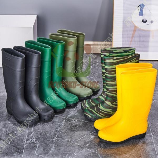 作業靴 長靴 防水 雨用 防水シューズ レイン 雨靴 レインブーツ 紳士靴 防滑 洗車シューズ メンズ 防水 ーズ