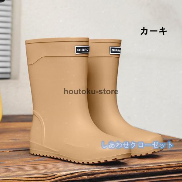農作業 梅雨対策 防滑 防水 軽量 雨靴 長靴 レインシューズワークマンスノーブーツビジネス ショート メンズ レインブーツ
