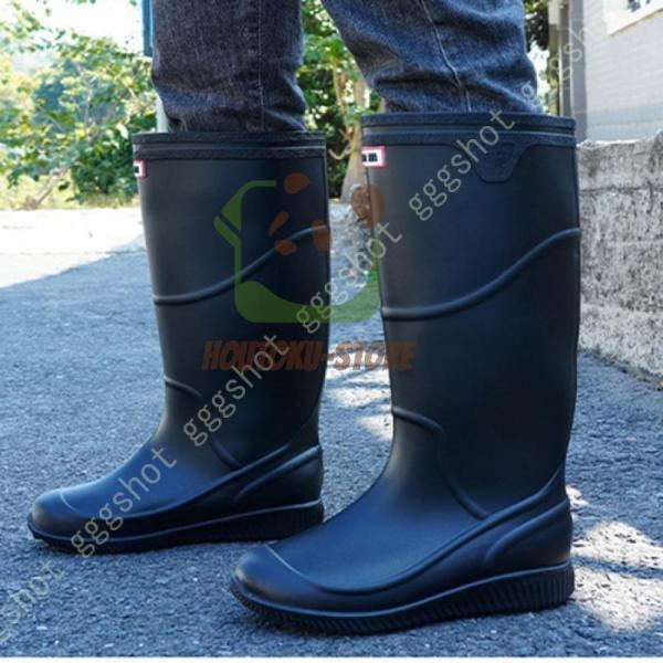 滑り止め 梅雨対策 カジュアルシューズ ロングブーツ ラバーブーツ レイングッズ 雨靴 ロングレインブーツ 男性 ューズ