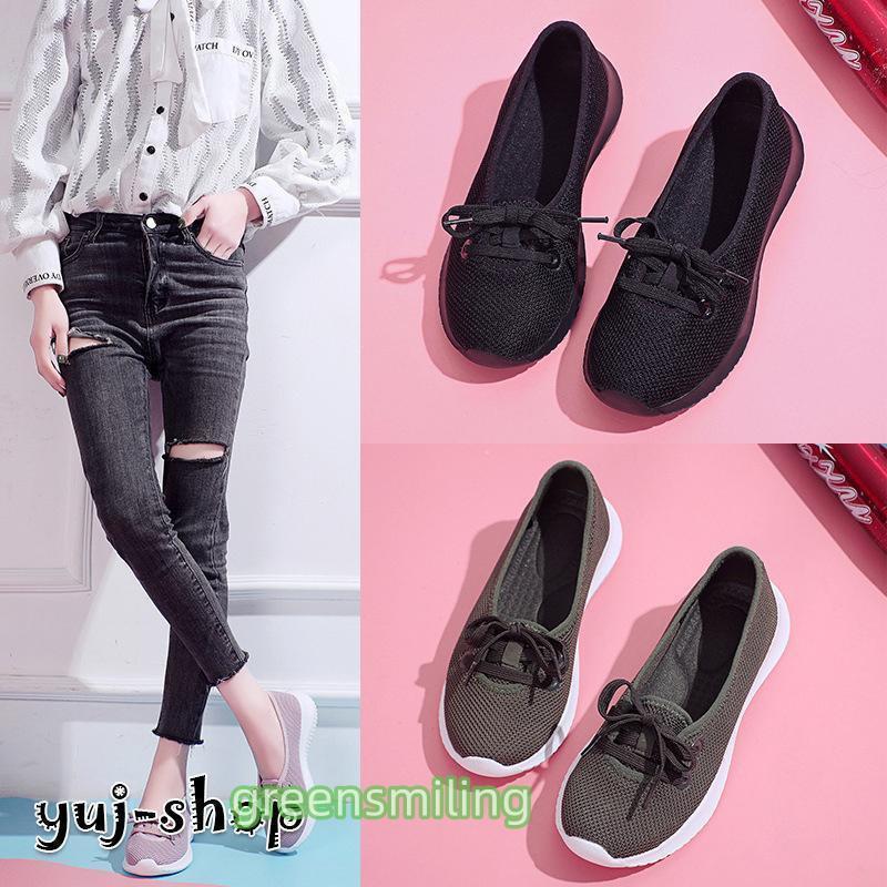 スニーカー パンプス コンフォートシューズ シューズ レディース 靴 黒 ブラック カジュアルシューズ 厚底