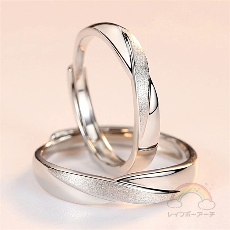 レート ライン ウエーブ フリーサイズ シルバー925 プラチナ仕上げ 人気 結婚指輪 格安 記念日 プレゼント ギフトパッケージ付き