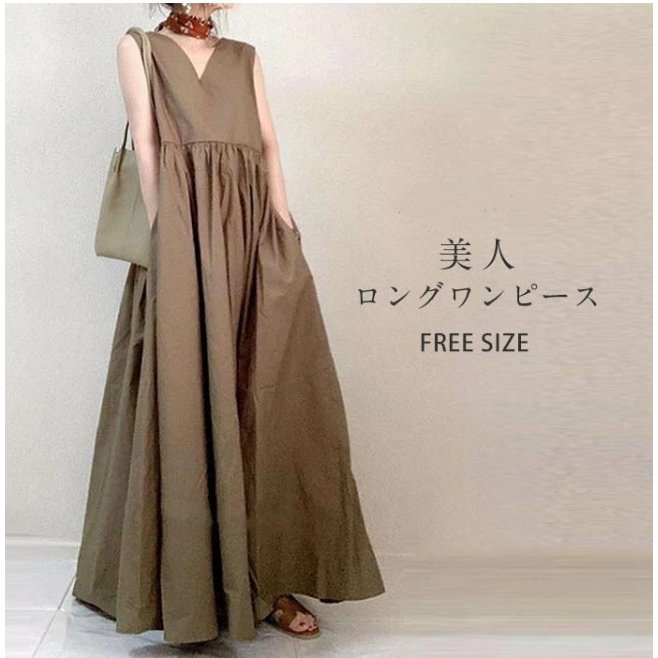 樂天商城 - ワンピース レディース きれいめ 大きいサイズ ロングワンピース ゆったり vネック 美シルエット ビッグシルエット 無地 ゆったり 体型カバー マキシ丈