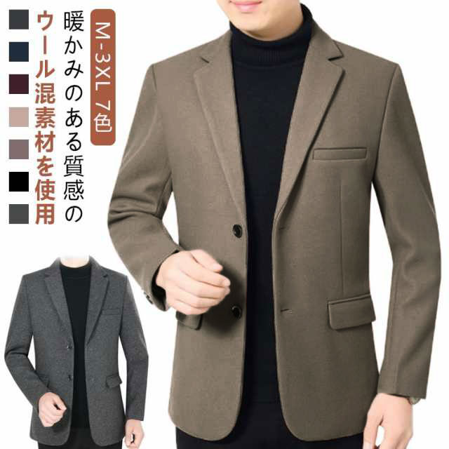 乐天商城 - ウール混 テーラードジャケット メンズ ブレザー ジャケット ウール 羊毛 男性 ビジネス カジュアル コート テーラード スーツ ビジネスジャケット ウールジャケット スーツジャケット 春 秋 冬 40代 50代 紳士服 アウター 通勤