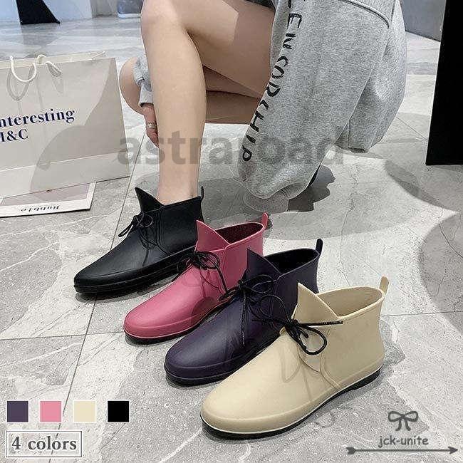 防水 滑り止め 雨具 女性 レイングッズ ガーデニング 長靴 レースアップ おしゃれ 雨靴 レインシューズ レディース ーツ