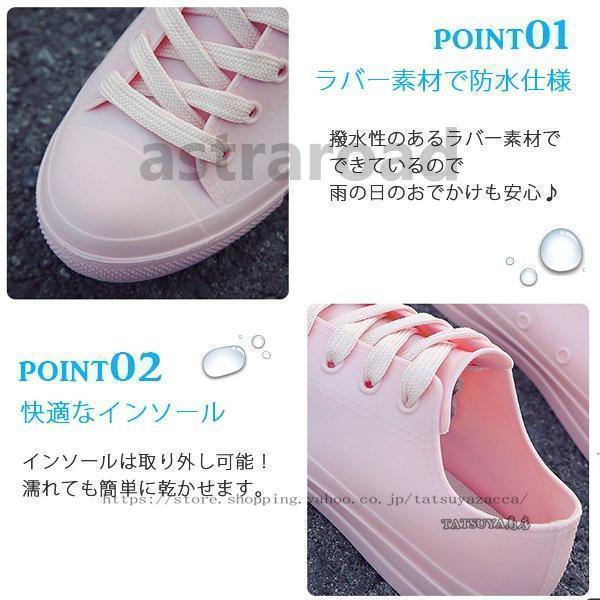 ���塼�� ��ǥ����� �ڤ� ���� �̳� �̶� �������å� �쥤�� �ɿ� ���� �� �� ���ˡ����� �쥤�󥷥塼��