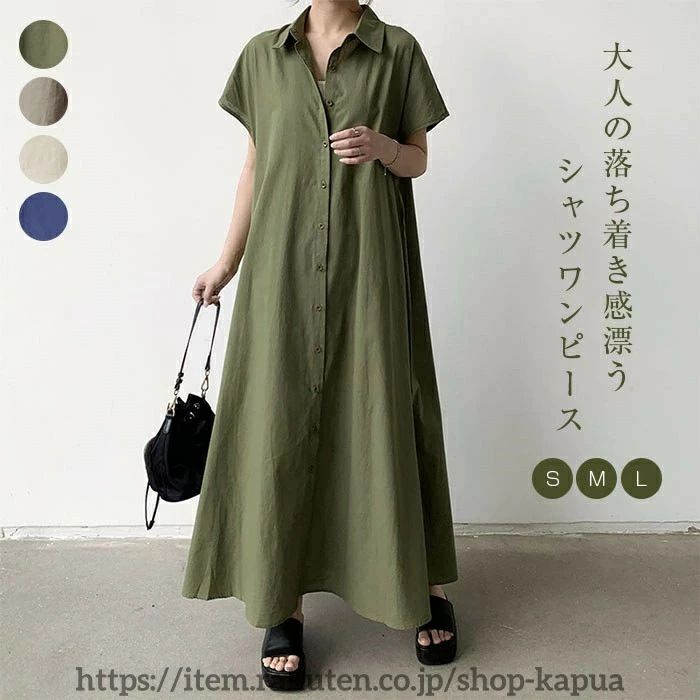 ����̵�� ���餻 �η����С� ��ä��� �����奢�� ���쥤�� �������� ���󥰥����ǥ����� ������ �ե쥢���ԡ��� �礭��������