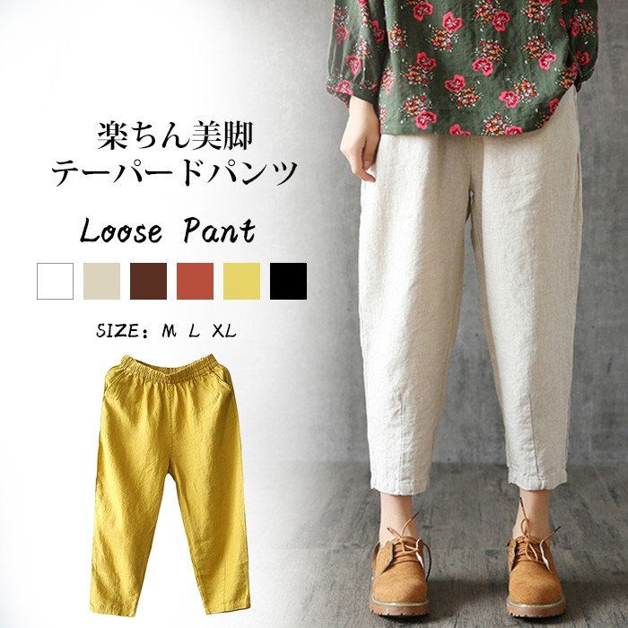 ���� ���줤�� ���餻 ��ʪ ��ʪ �������ȥ��� �礭�������� �ܥȥॺ �饷�� �� ���� ������� �����奢�� �ե����� ����̵��