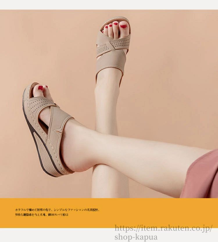 カジュアル サボ 靴 ミセス ウエッジソール 低反発 厚底 レディース ウェッジソール 美脚 通勤用 オフィスサンダル