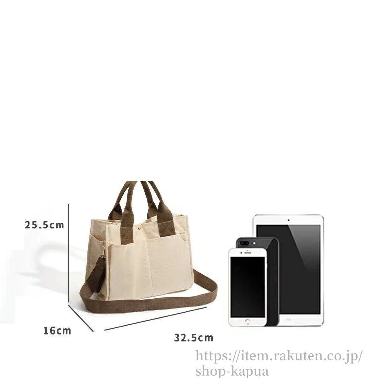 �ʥ����� ���󤲥Хå� �٥ӡ������Хå� �ޥޥХå� �Хå� �������� 3way ��ǥ����� �ȡ��ȥХå�