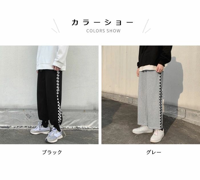 ジョッパーズパンツ テーパードパンツ おしゃれ 厚手 シンプル 防寒 保温 ロング丈 無地 ゆったり カジュアル ボトムス 冬新作