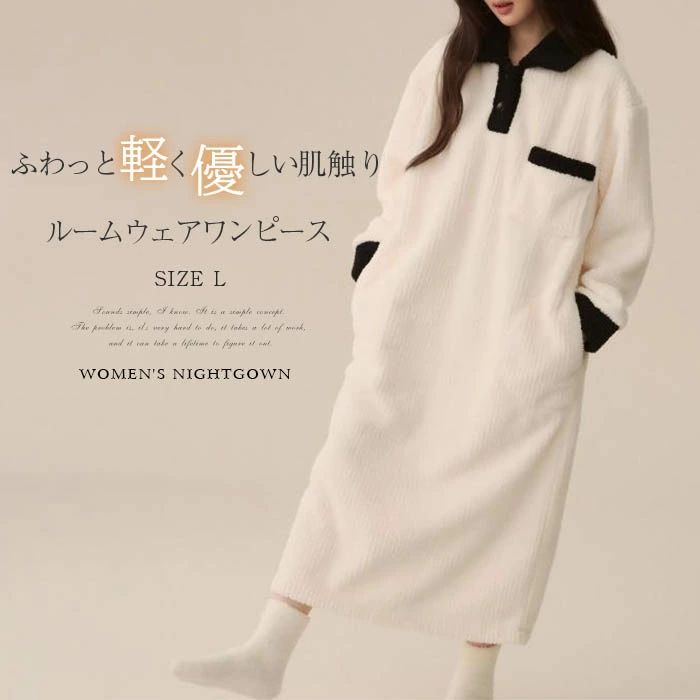 リラックス ウェア あったか 楽ちん かわいい プルオーバー 大きいサイズ 大人 シンプル ゆったり 配色 送料無料