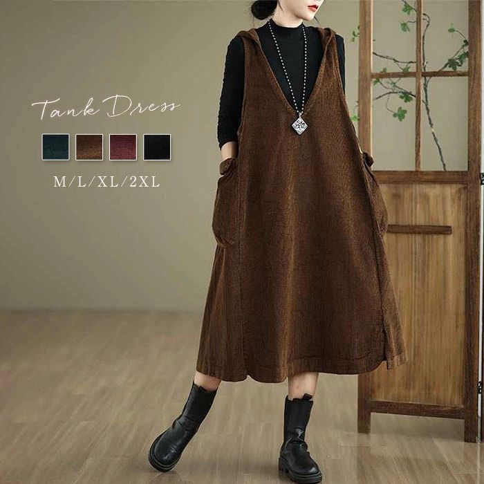 スカート スリット 痩せる効果 重ね着 体型カバー 着回し 定番 オシャレ オフィス 出かけ 30代 50代 40..