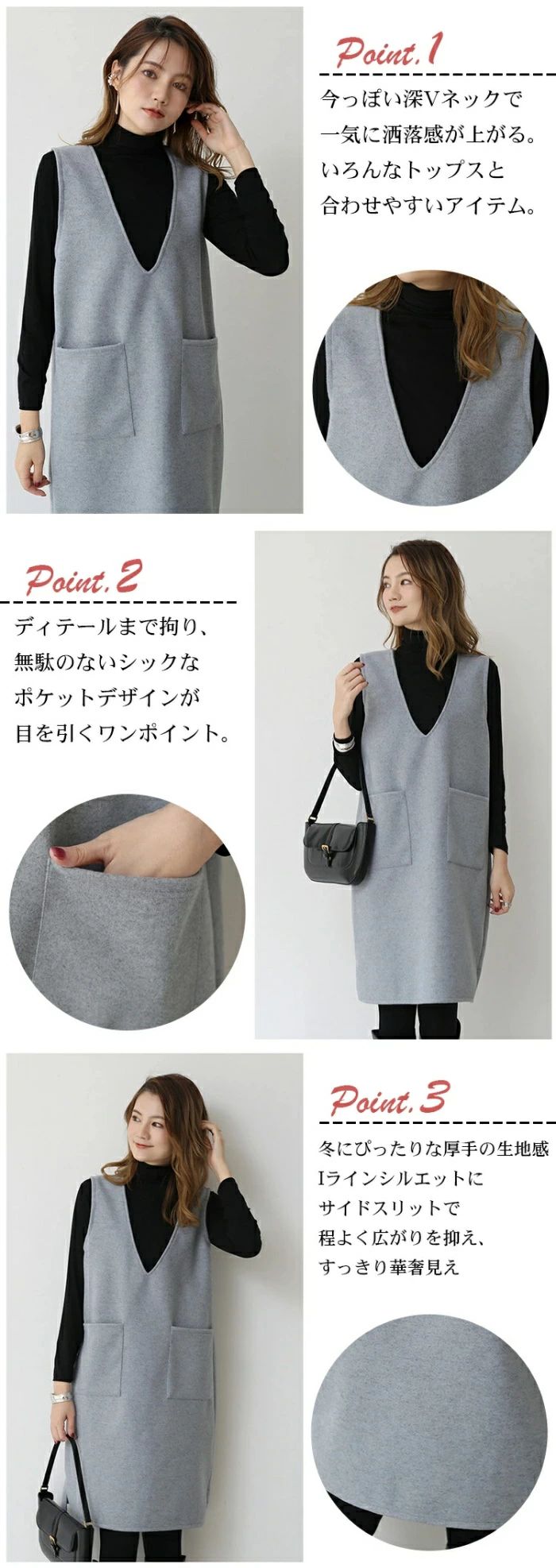 ディース ロング丈 秋 冬 シンプル カジュアル レイヤード風 きれいめ お洒落 通勤 OL 2タイプ 丈選べる ロングジャンスカ 大人