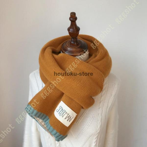 ひざ掛け 冷房対策 無地 男女兼用 ショール 柔らかい 暖かい 防寒 ニットマフラー ケーブル編み 大判 ..