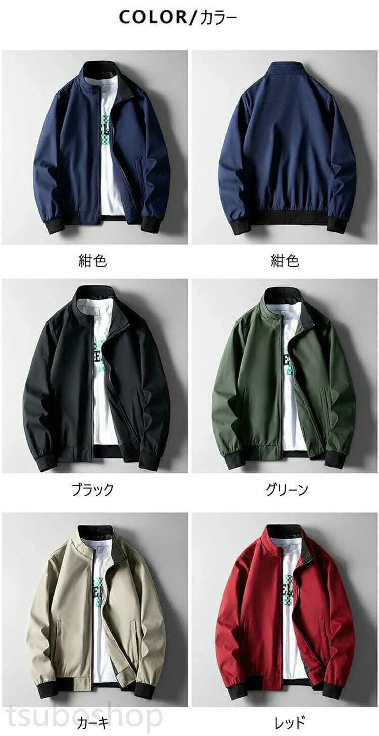 メンズ ジャケット ゴルフジャケット 春秋 コート トップス カジュアルウェア メン...