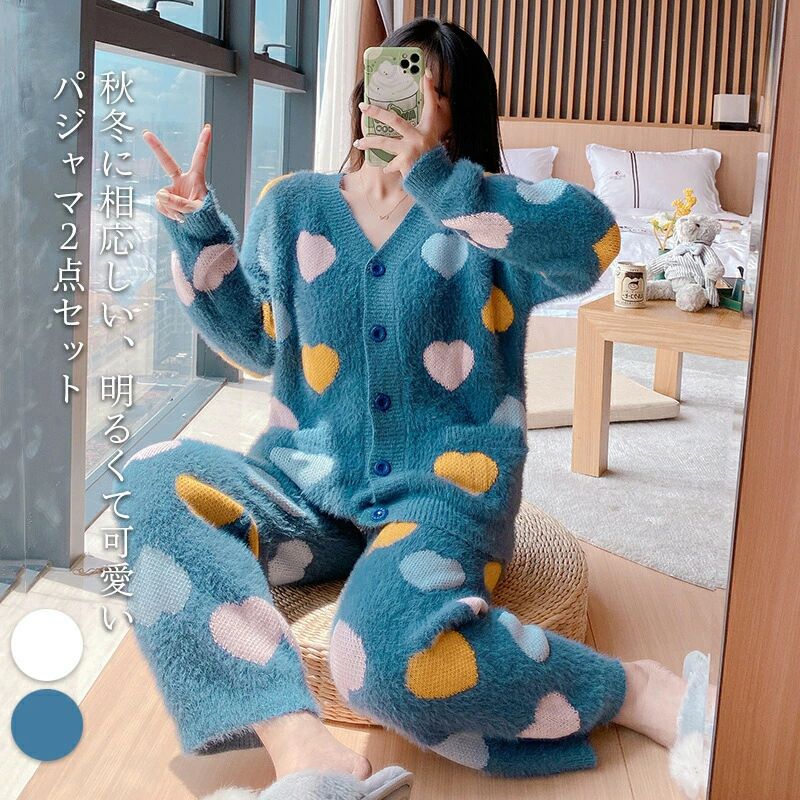 ィガン 羽織 ロングパンツ あったかグッズ 秋冬ルームウェア 秋冬パジャマ ハート柄 洗濯可能 洗える 寒い日 秋冬 秋 冬 秋新作