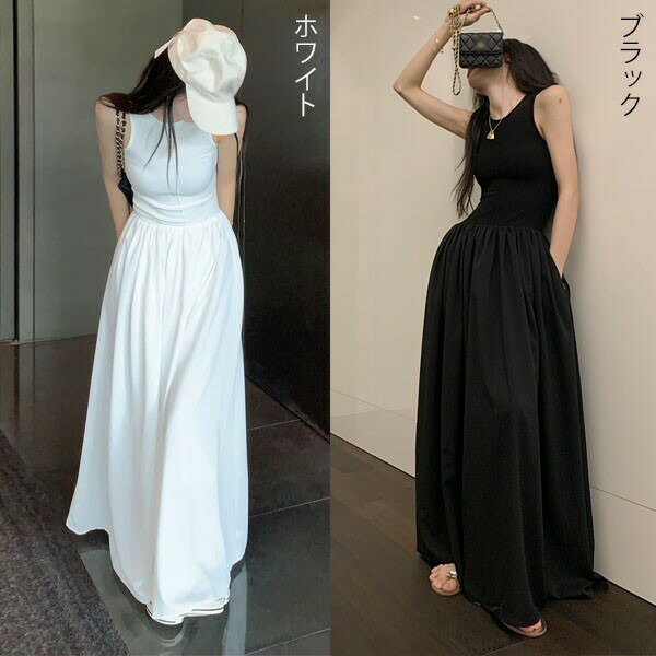 リゾートワンピース ノースリーブ 大人可愛い 夏ワンピース リゾートワンピ ワンピ...