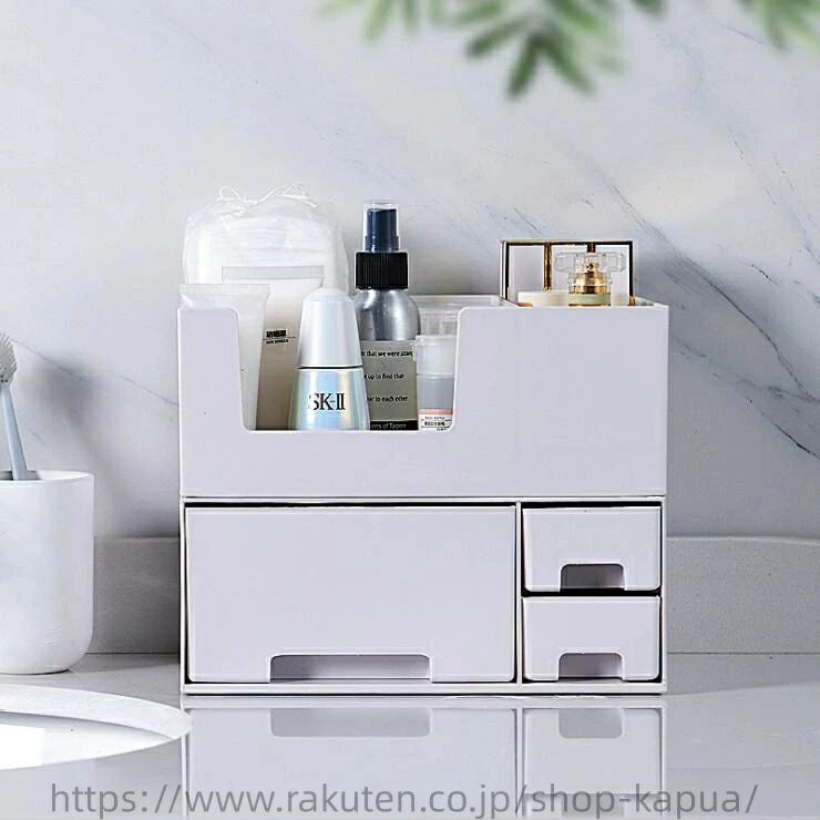 引き出し式 家庭用 浴室 寝室 卓上収納 小物入れ 雑貨収納 化粧 小物入れ ケース おしゃれ 卓上 引き出し 机上 収納ケース クス