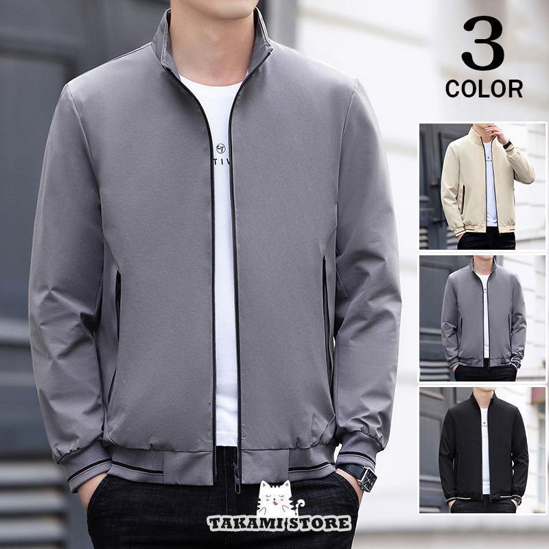 スイングトップ ミリタリー メンズ ジャンバー ブルゾン 無地 薄手 アウター 春 秋 冬 40代 50代