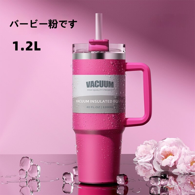 Other - 304ステンレススチールカップ保冷氷覇杯ストロー保温杯車載長効保冷水杯食品級ステンレススチールカップファッション保温杯夏の氷必須旅行携帯水杯健康飲用神器ステンレススチールカップ
