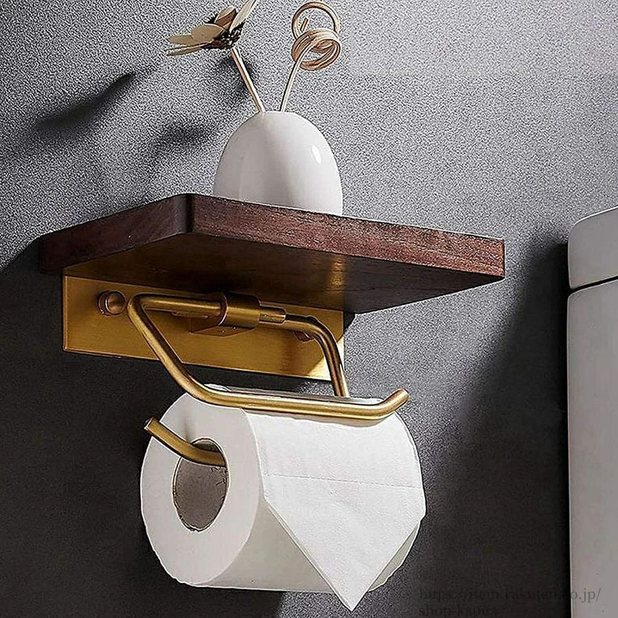 棚付き 棚 ペーパーホルダー ブラウン アイアン 木製 北欧 アンティーク 真鍮製ダブルフック