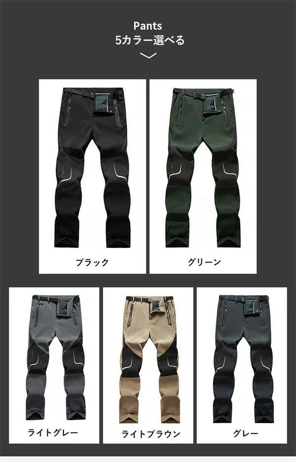 �л��ѥ�� ��� ΢���� �Ȥ��� ���� �л� ������ �ѥ�� ���� ���� Ʃ�� �ɴ��� �����ȥɥ� �ɴ��ѥ�� ��� ���� ���� �礭