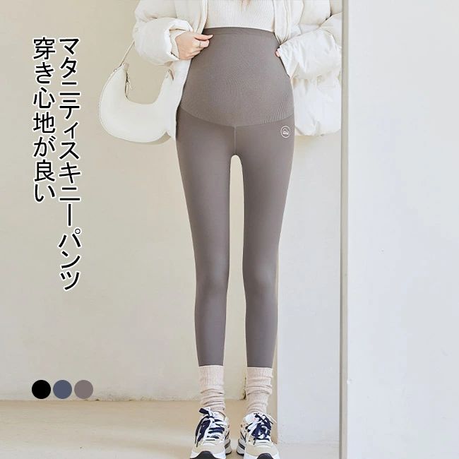 ツ 普段着 部屋着 厚手 シンプル 無地 ハイウエスト ゴム ボタン ストレスフリー ルームウエア 入院着 ..