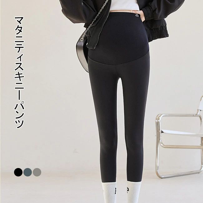 シンプル 無地 ハイウエスト ゴム紐 ボタン ストレスフリー ルームウエア 動きやすい お洒落 スタイル..