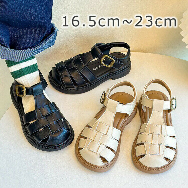 樂天商城 - キッズ サンダル 女の子 編み込みサンダル ビーチサンダル 足の指を守る 夏 防水 スポーツサンダル 子供サンダル シューズ 子ども靴 柔らかい ローヒール ビーチ プール 靴 かわいい 入学/パーティ 着脱カンタン 16.5 17.2 17.8 18.4 19 19.8 20.6 21.2 22 22.5 23cm
