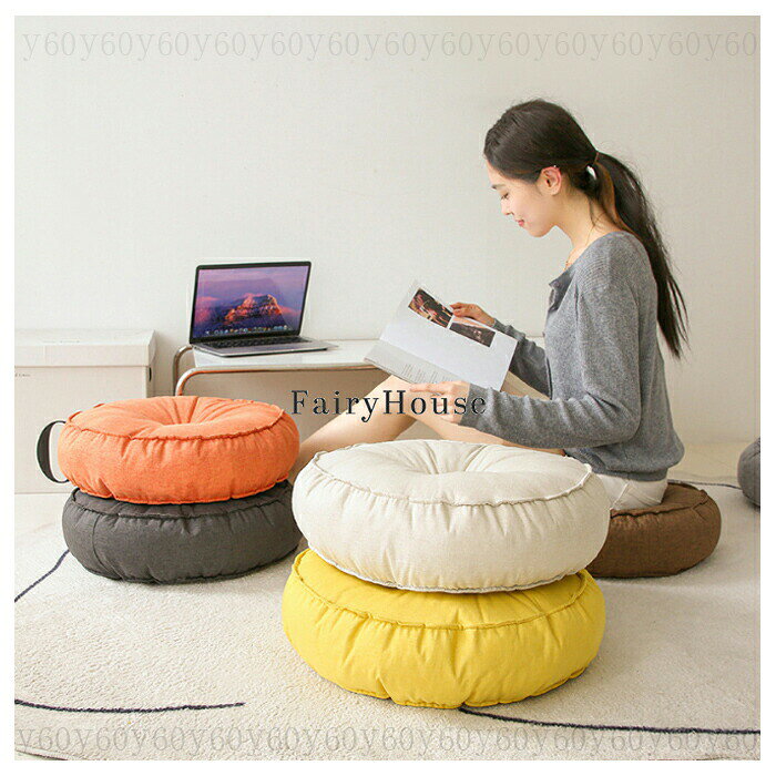 送料無料 フロアクッション 丸形 座布団 クッション おしゃれ 直径42cm クッション ラウンドクッション 丸型 大きい インテリア 円形クッション 丸型クッション 座布団 北欧 ナチュラル 春夏 秋冬 丸クッション 丸座布団 畳 和室 リネン 北欧 おしゃれ 全6色 [3]