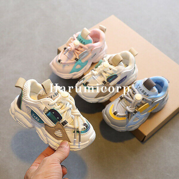 Sneakers - スニーカー キッズ 子供靴 女の子 男の子 春夏秋冬 キャンバス靴 ズック靴 軽量 シューズ 子ども ジュニア キャンバスシューズ 布靴 キッズ靴 くつ ベビーシューズ 赤ちゃん 靴 おしゃれ 可愛い 運動会 遠足 運動会 通園 通学 4cm 15cm 16cm 17cm