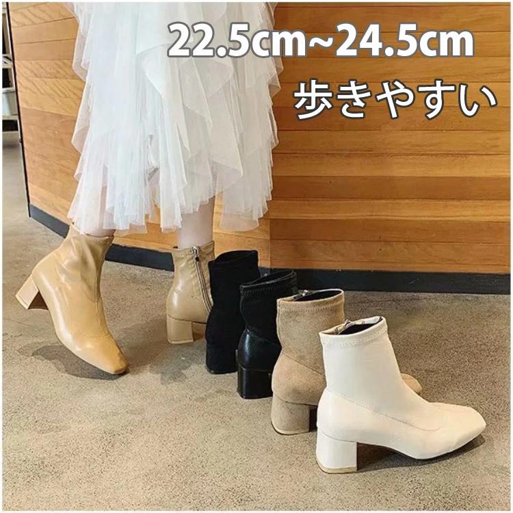 スエード調 おしゃれ ショートブーツ レディース 安定感 おしゃれ チャンキーヒール リワード レディースブーツ レディース 厚底