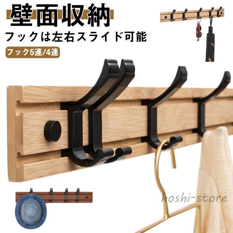 ���ɥ��� �����ȳݤ� �����ݤ� ���ؼ�Ǽ �ɳݤ��ϥ󥬡� ��ư���եå� ���̼�Ǽ 4Ϣ ���� �եå� �ɳݤ� �����ȥϥ󥬡� ����