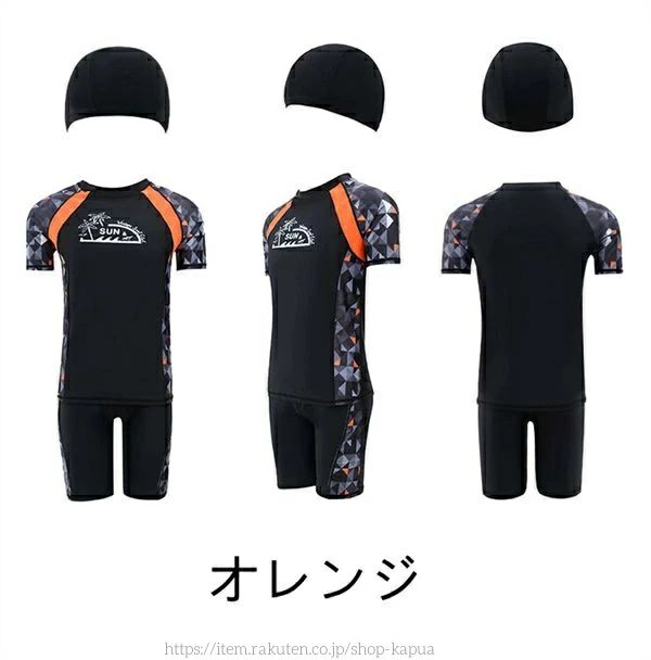 トレンド 速乾 水遊び 水陸両用 パンツ トップス 接触冷感 半袖 キャップ付き シャツ メンズ水着 3点セット