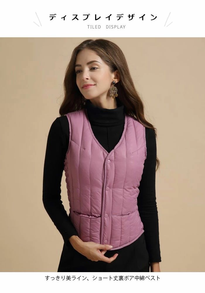 パブロ楽天市場店の丈 ノースリーブ スナップボタン 無地 ポケット付き あったか 暖かい お洒落 シンプル カジュアル トップス 重ね着 冬物 秋新作｜アングル3