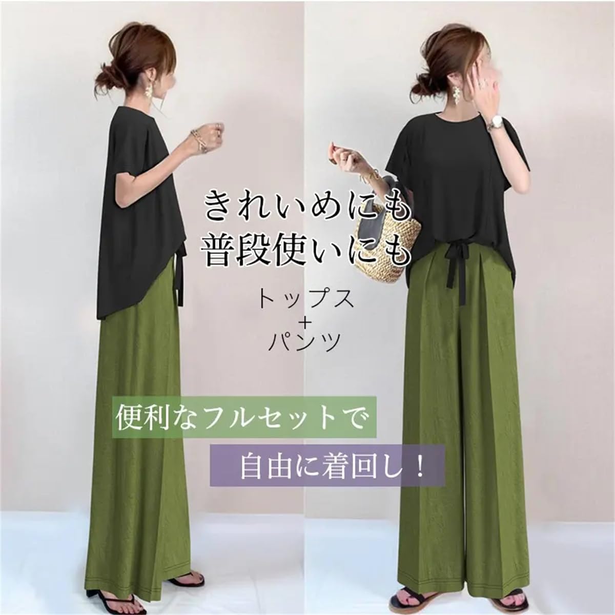 樂天商城 - 2点セット レディース tシャツ＆ワイドパンツ 上下セットアップ パンツスーツ 夏服 ラウンドネック ミニ袖 リボン ロング丈 ストレート カジュアル ゆったり 大人 可愛い オシャレ 切り替え キャザー 通学 通勤 普段着 夏