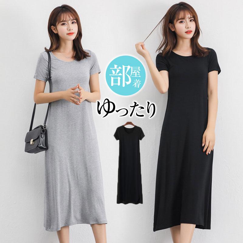 Rakuten - 明日まで値下げ ワンピース レディース ロングワンピース Tシャツ ゆったり Aライン 無地 大きいサイズ ワンピ ノースリーブ マキシ 夏 おしゃれ 大好評