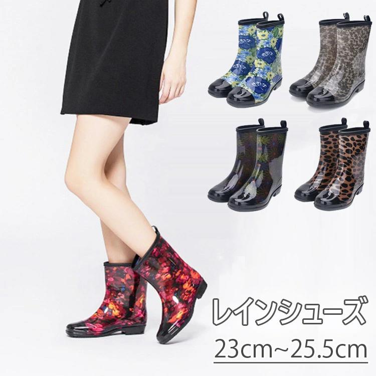 ブーツ 梅雨 ラバーブーツ 雨靴 レ�