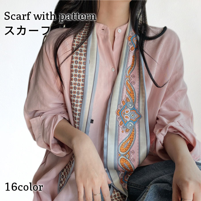 リバーシブル 両面使える 巻き物 アクセサリー 花柄 ドット柄 ストライプ柄 カラバリ オールシーズン ファッション小物 冬新作