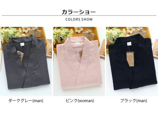 ット メンズ レディース 五分袖 Vネック 薄手 無地 ロングパンツ ウエストゴム ポケット付き 部屋着 寝間着 ナイトウエア 夏新作