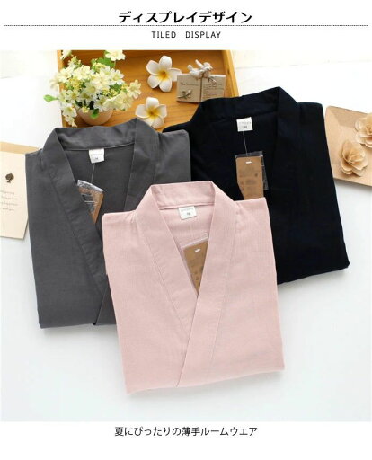 ット メンズ レディース 五分袖 Vネック 薄手 無地 ロングパンツ ウエストゴム ポケット付き 部屋着 寝間着 ナイトウエア 夏新作