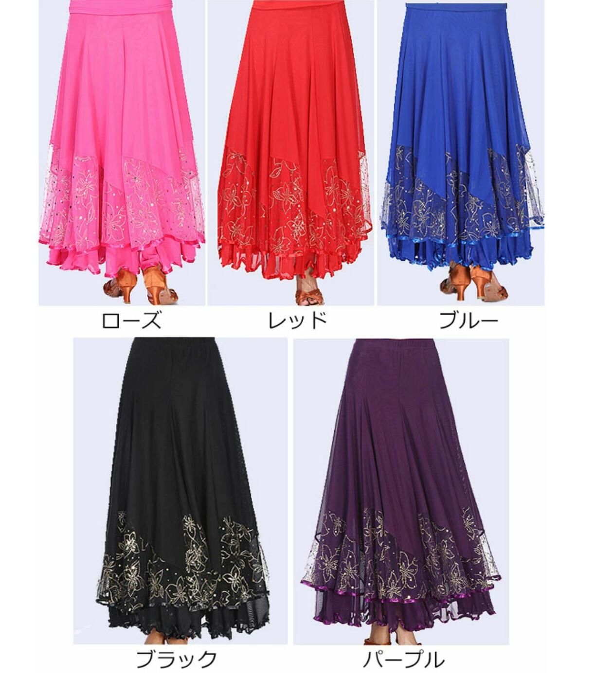 レディース 夏 フレンチ ショート ドレス セクシー エレガント ワンピース きれいめ 韓国 イベント フェス パーティー 結婚式 ディナー ステージ キャバ 夜 デート アップ 映え