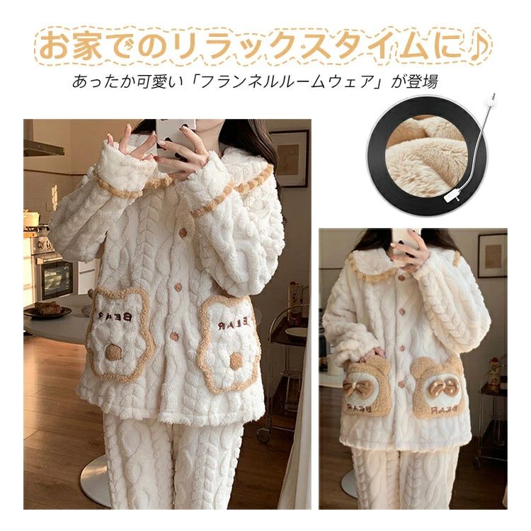 M L LL 長袖 もこもこ 秋冬 大きいサイズ ハイネック 裏起毛 前開き ストレート春 母の日 ギフト プレゼント 冬物 早割 敬老の日