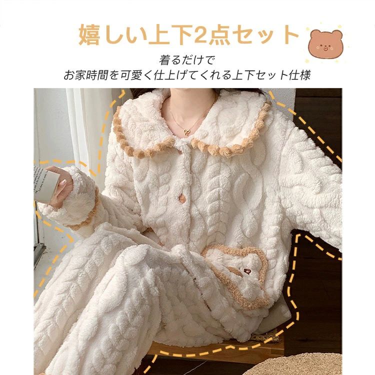 M L LL 長袖 もこもこ 秋冬 大きいサイズ ハイネック 裏起毛 前開き ストレート春 母の日 ギフト プレゼント 冬物 早割 敬老の日