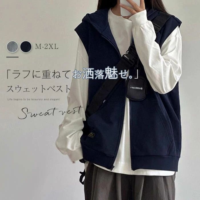 フード付き パーカー ポケット付き アウター 羽織り 無地 着痩せ 重ね着 大人 紺色 グレー シンプル きれいめ ゆったり 送料無料