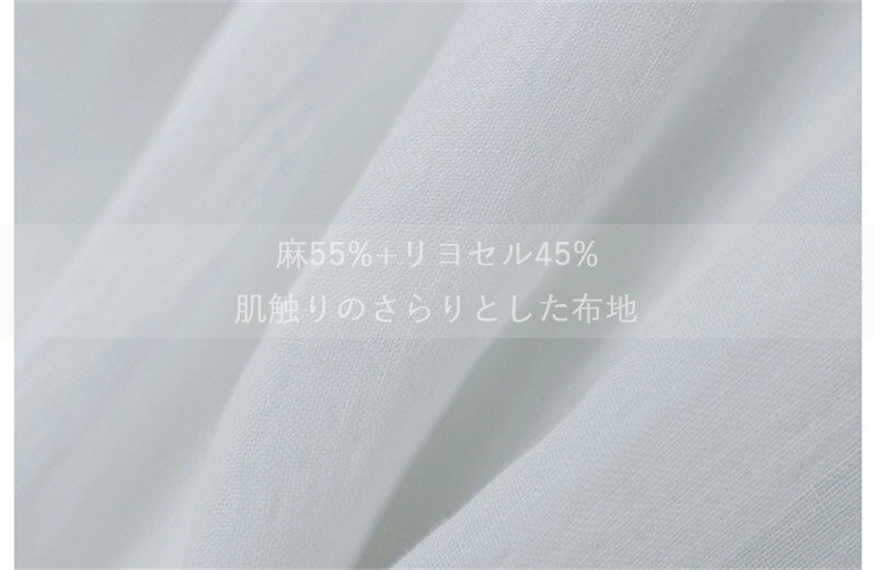 ワンピース レディース ロング 夏 七分袖 ロングワンピース 白ワンピース 通気性 ...