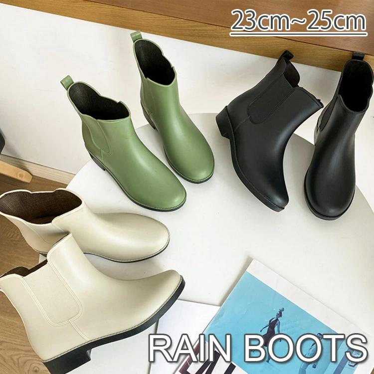 梅雨 ラバーブーツ 完全防水 雨靴 滑りにくい レディース ブーツ 長靴 日常着 防水 おしゃれ 痛くない 晴雨兼用 レインシューズ