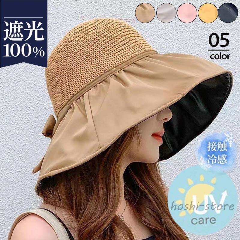 おしゃれ 旅行 小顔効果 飛ばない 紫外線対策 大きいサイズ あご紐 リボン付き 日よけ ハット UVカット..