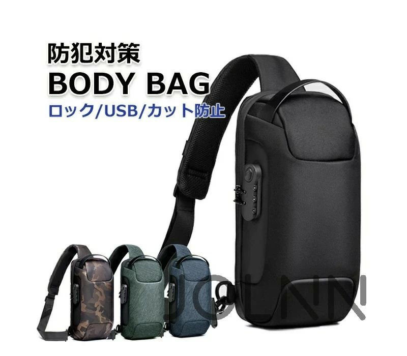 ト付き ショルダーバッグ 通勤 通学 旅行 トラベルバッグ アウトドア レジャー メンズ レディース 鞄 かばん おしゃれ 送料無料
